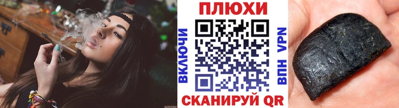где можно купить наркотик  Кулебаки  Гашиш гашик 