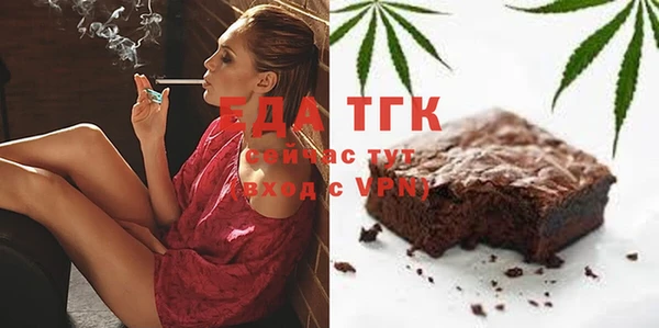 скорость Вязники