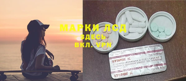 скорость Вязники