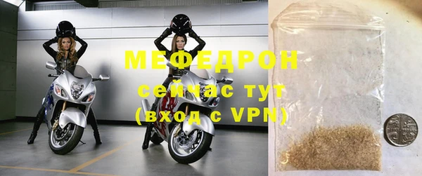 скорость Вязники