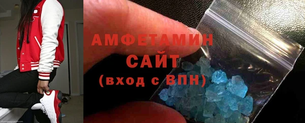мяу мяу мука Вязьма
