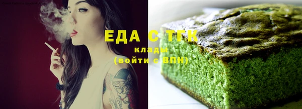 скорость Вязники