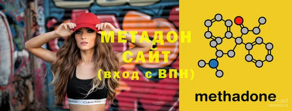 скорость Вязники