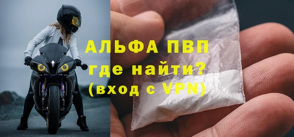 скорость Вязники