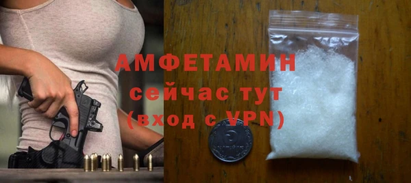 скорость Вязники