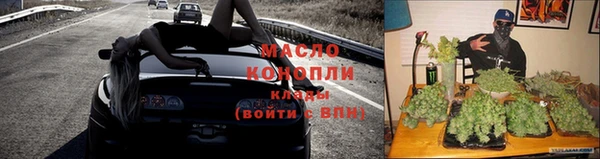 скорость Вязники