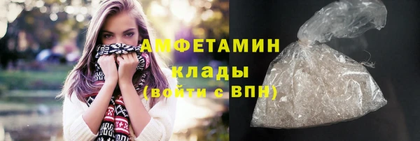 скорость Вязники