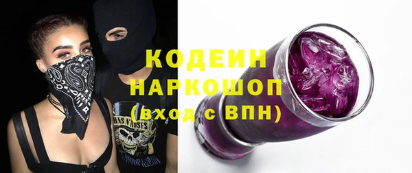 мдпв Бабаево
