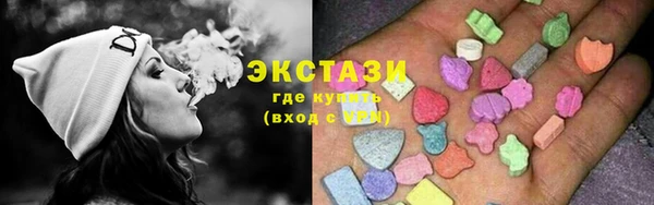 скорость Вязники