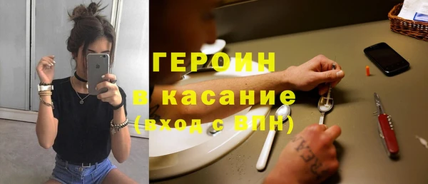 мяу мяу мука Вязьма