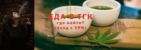 мяу мяу мука Вязьма