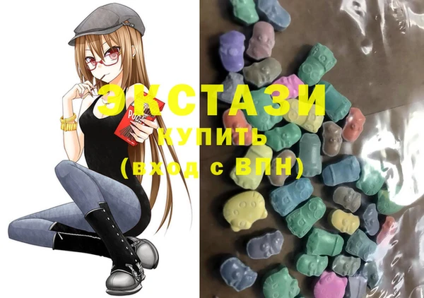 мяу мяу мука Вязьма