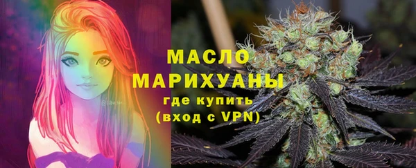 скорость Вязники