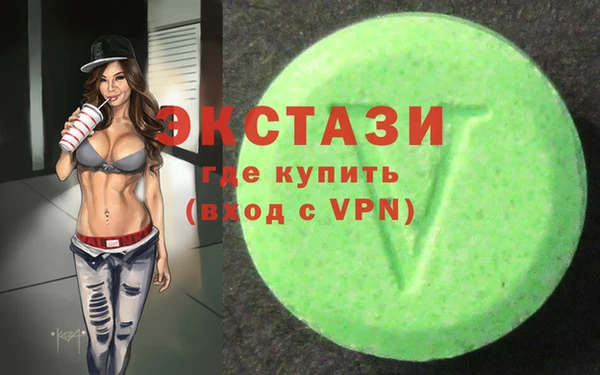 мяу мяу мука Вязьма