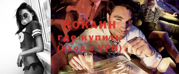 скорость Вязники