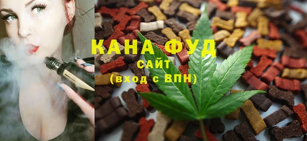мяу мяу мука Вязьма