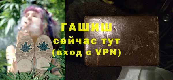скорость Вязники