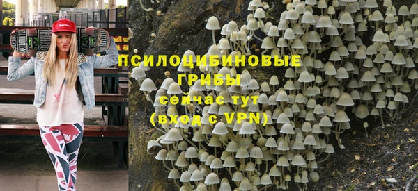 скорость Вязники