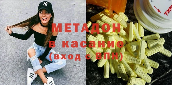 скорость Вязники