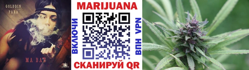 ссылка на мегу   Кулебаки  Бошки марихуана Bruce Banner 